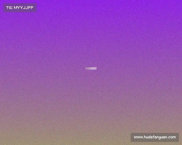 nbl比赛赛程 nbl比赛赛程