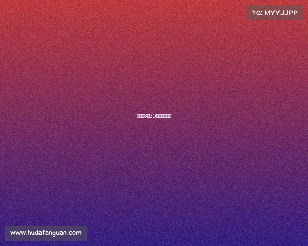 全运会8月30日赛事有哪些