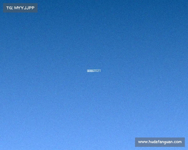 重庆赛事2021 重庆赛事2021